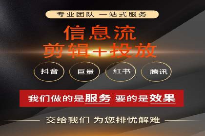 百度竞价开户技巧，助你快速抢占市场